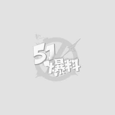 抖音网红UU老师1.jpg